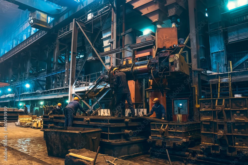 Essar Steel
